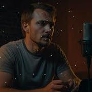 Моя Жена Изменила Мне И Заявила Что Это Было Просто Ради Развлечения Я Развелся С Ней И Тепер