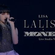 Blackpink Lalisa Money Lisa Born Pink World Tour Live Band Version