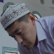 Парз Намазы Кандай Окулат