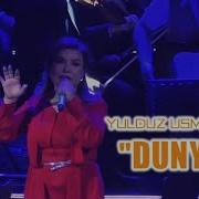 Yulduz Usmonova Dunyo