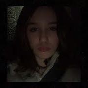 Fake As Hell Avril Lavigne Speed Up