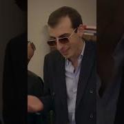 Я Его Все Войди В Положение