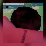 Dabbackwood Почему 1 Час