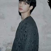 Кричалка Stray Kids