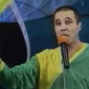 Не Всё То Долото Что Блестит