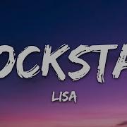 Rockstar Lisa