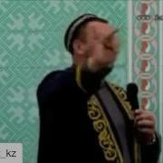 Тәкаппар Болмандар Бауырлар