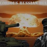 Glorious Russian Stalinium