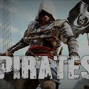 Fifty Vinc X Didker Pirates Hard Crazy Caribbean Hip Hop Banger Rap Beat