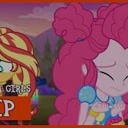 My Little Pony Equestria Girl Crying