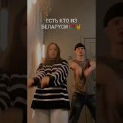 Пропаганда Нет Я Еду На Lada Granta Со Мною Моя Банда