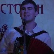 Попутчица Под Гармонь В Ресторане Гладиатор