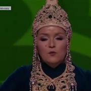 Ғазиза Әбдірова Желкілдек Халық Әні