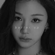 Batter Up Speed Up Reverb