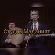 Богим Бор Шерали Жураев