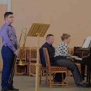 Новаковский Концертино