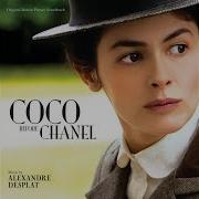 Coco Chanel Soundtrack Chez Chanel