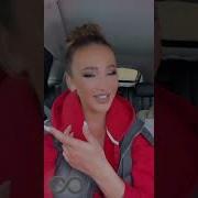 Бузова А Ты Целуешь Мои Слезы