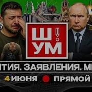 Я Люблю Тебя Сашка