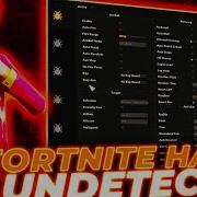 Чит На Фортнайт 11 Сезон Аим Вх Fortnite Cheats 11 Season Wh Aim No Ban New Hack Free Cheat