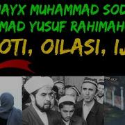 Shayx Muhammad Sodiq Muhammad Yusuf Haqlarida