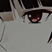 Mareux Inamorata Sped Up