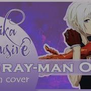 D Gray Man Op 2 Rus