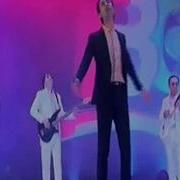 Ромизи Парвиз Чашмони Шахло 2017