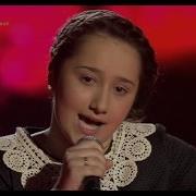 Раяна Асланбекова Pardonne Moi Ce Caprice D Enfant Финал Голос Дети