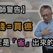 大家好我还是小莫