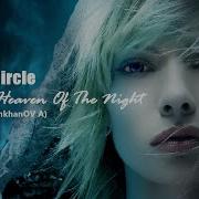 Silent Circle Right Time Ai Cover Alimkhanov A