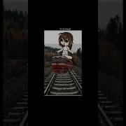 Джага Джага Чух Чух Песня