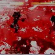 Mugen Oni Miko X 12P Vs Reimu Period X 12P