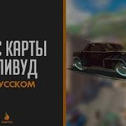 Халк Цитата Фраза