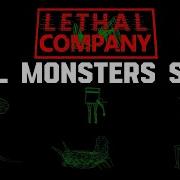 Lethal Company Звуки Монстров