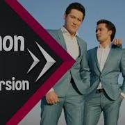 Zohid Ummon Ayt Remix Зохид Уммон Айт Ремикс