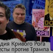 Житинский Александр Седьмое Измерение
