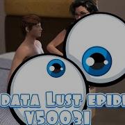 Save Data Lust Epidemic V50031