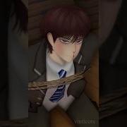 Sakura Tik Tok Edit