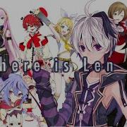 Talkloid Where Is Len