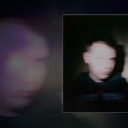 Даниил Ким Моя Любовь Мертва
