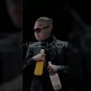 Ебобаный Ты Козел