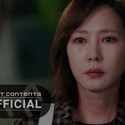 M V 권인서 Remember 원더풀 월드 Wonderful World Ost Part 3