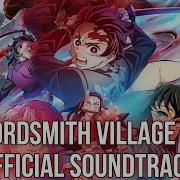 Swordsmith Village Arc Ost