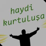 Müminun Suresi Idris Abkar
