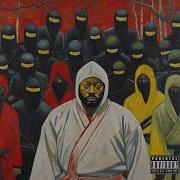 Fat Cat Beats Wu Tang Clan Type Beat
