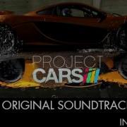 Project Cars Ost