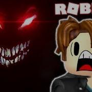 Побег От Монстра В Отеле В Roblox