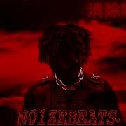 Free Brutal Trap Metal Scarlxrd X Zillakami Type Beat