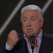 Винокур Про Тещу